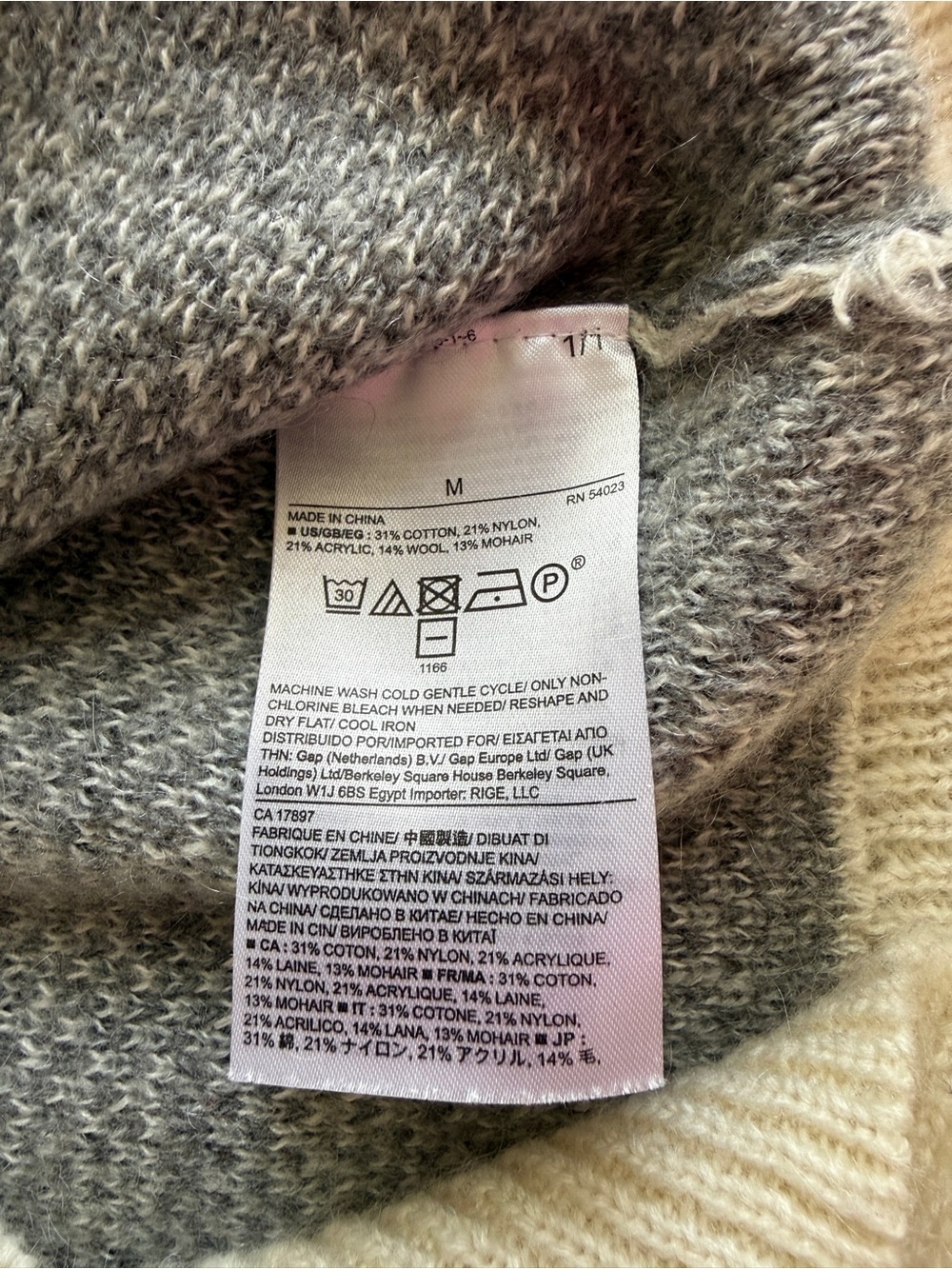 Banana Republic Women's Gray & Cream Camo Crewneck Sweater, Size Medium - Picture 6 of 6
